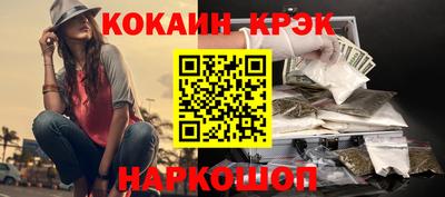 молекула духа Дубна