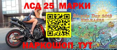 а пвп мука Гатчина