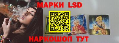 первитин Донецк