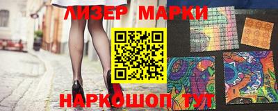 молекула духа Дубна