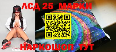 мефедрон Абакан