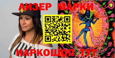 первитин Донецк