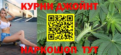 первитин Донецк