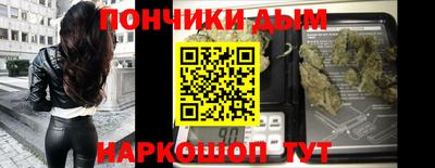 кокс Гагарин