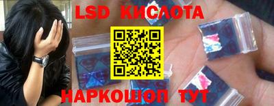 первитин Донецк