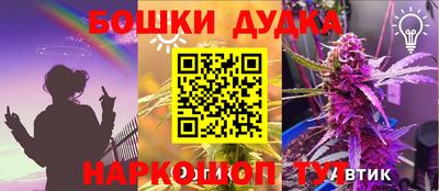 кокс Гагарин