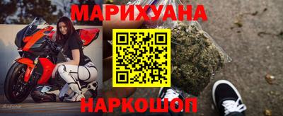 а пвп мука Гатчина