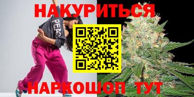 молекула духа Дубна