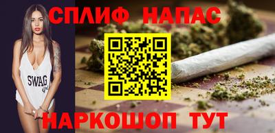 соль ск Донской