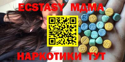 первитин Донецк