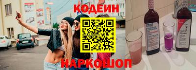 молекула духа Дубна