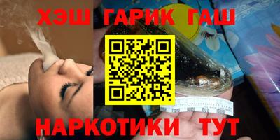 первитин Донецк