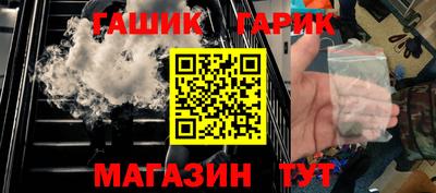 соль ск Донской