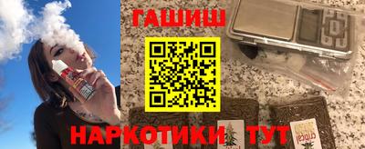 а пвп мука Гатчина