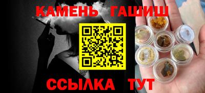 первитин Донецк