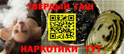 первитин Донецк
