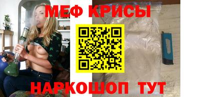 молекула духа Дубна