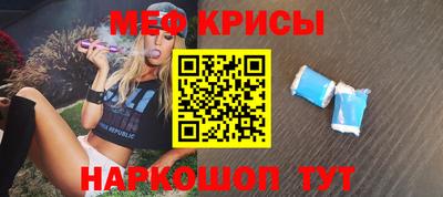 первитин Донецк