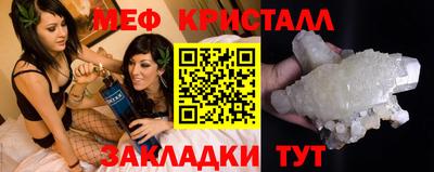 а пвп мука Гатчина