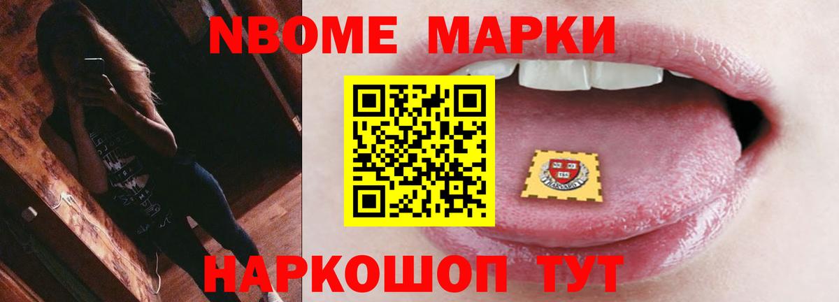 LSD-25 экстази кислота  LSD-25 экстази кислота  Кимовск  Вход с VPN 