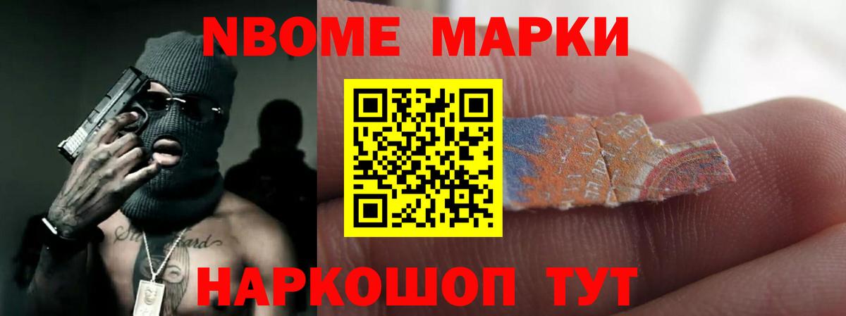 ЛСД экстази ecstasy  Кимовск  LSD-25 экстази кислота 