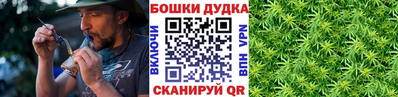 Каннабис THC 21%  даркнет сайт  Кимовск 